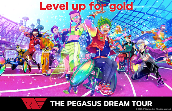 世界初公式パラリンピックゲーム「The Pegasus Dream Tour」本日配信開始
