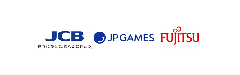 JCB、JP GAMES、富士通、メタバースやゲーム世界におけるデジタルデータ権利管理の信頼性向上に向けた共同プロジェクトを開始