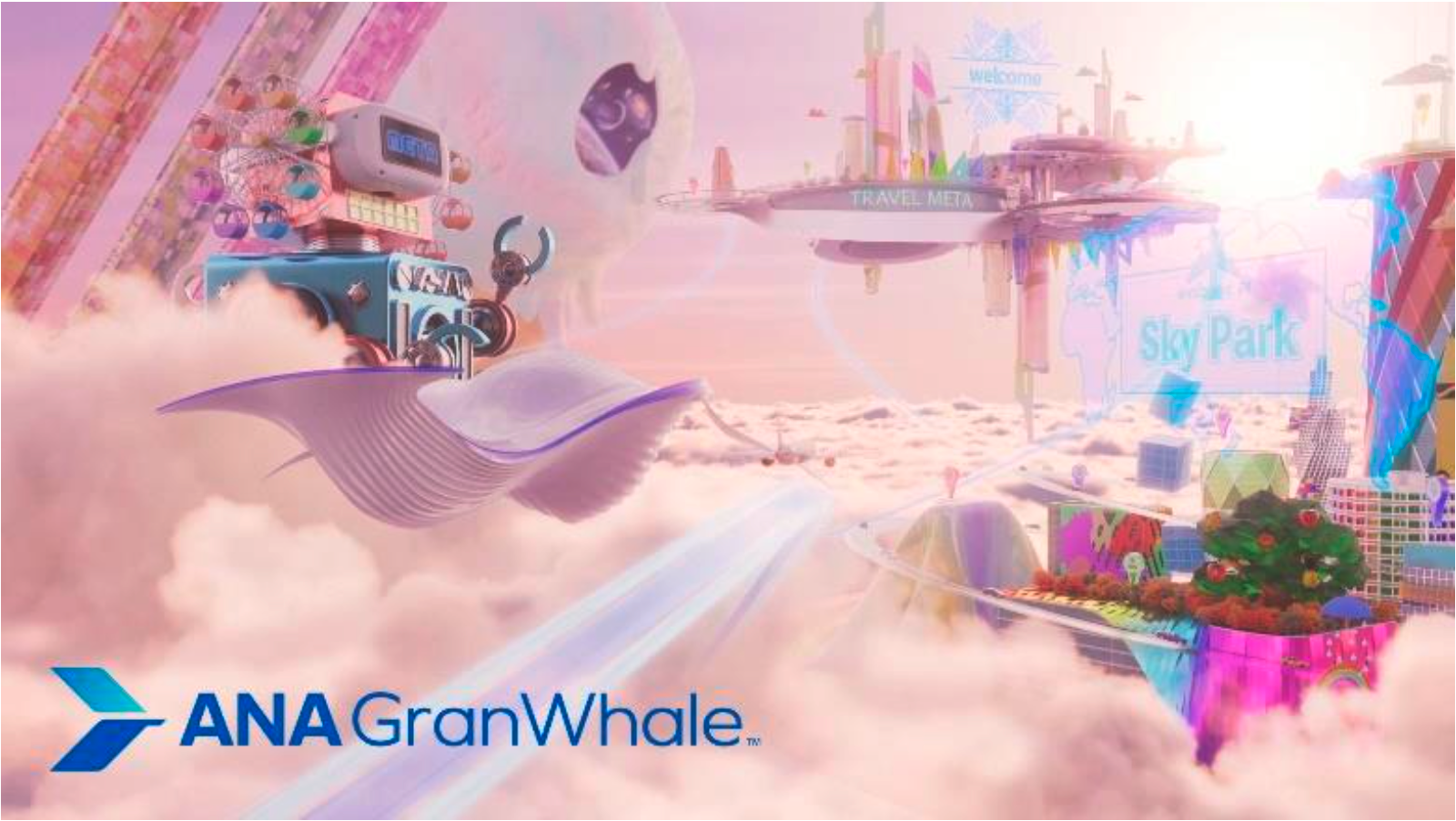 ANA GranWhale 動画(イメージ)