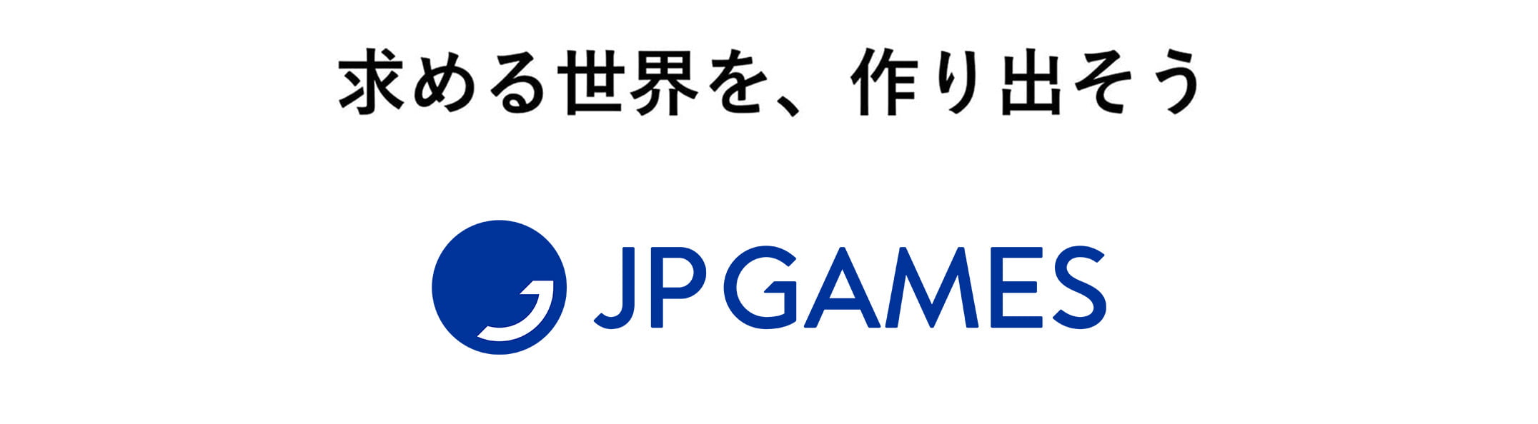 エピックゲームズジャパン主催の「UNREAL FEST 2023 TOKYO」にて、PEGASUS WORLD KIT の最新機能紹介を行いました