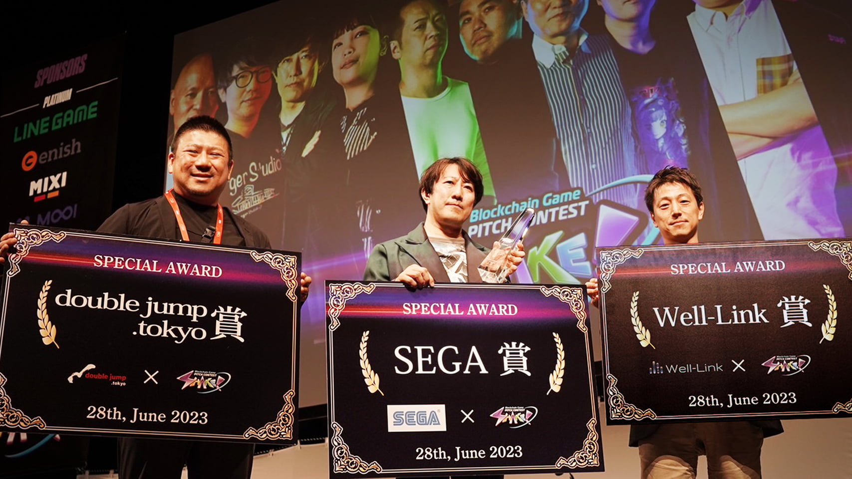 Photo of the Web3 game pitch contest “SHAKE! KYOTO”