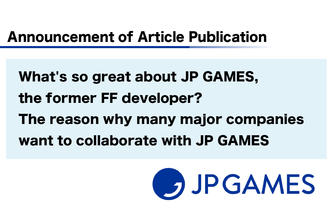 JP GAMES was featured in “Seizo Trend,” a media outlet specializing in the manufacturing industry