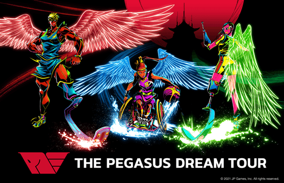 世界初となるIPC公式パラリンピックゲームの制作を発表『THE PEGASUS DREAM TOUR』2020年に全世界でローンチへ